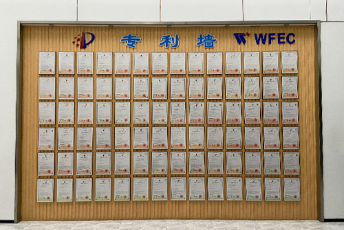 Patent Wall