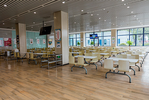 Canteen