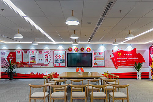 Party Building Room