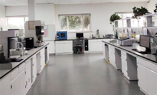 Analytical Laboratory