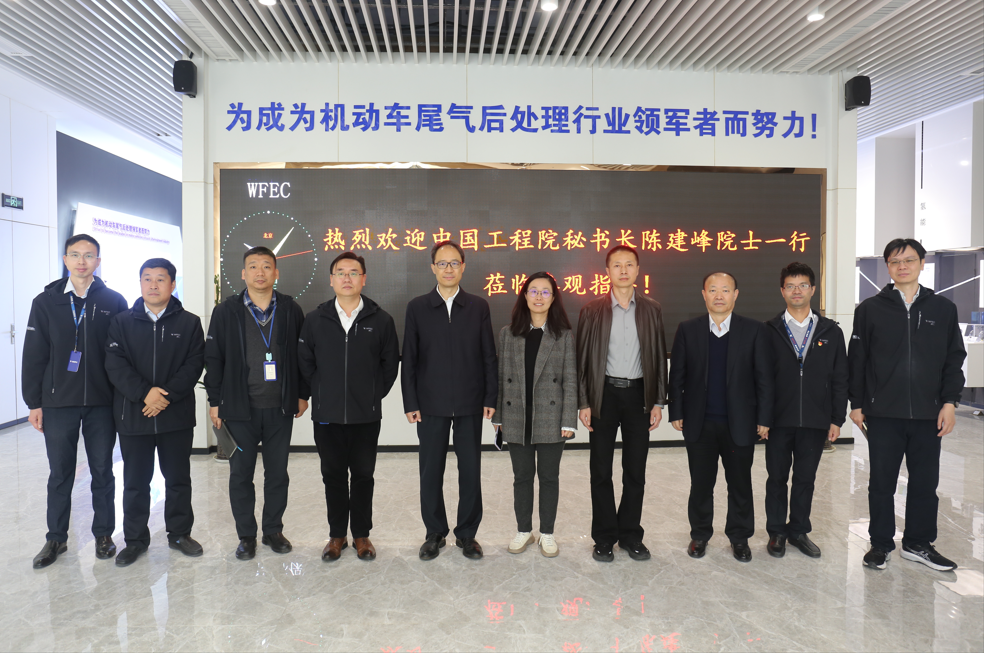 微信图片_20250123110537.png